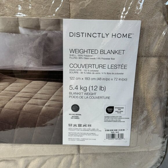 NEW Distinctly Home Weighted Blanket Brown Taupe 48"x72" 5.4kg (12 lbs) - Picture 2 of 7